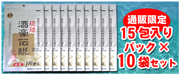 ΰ�������⡡������6�������10�ޥ��å�